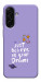 Чехол Just believe in your Dreams для Galaxy A17 5G
