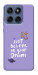 Чехол Just believe in your Dreams для Motorola Edge 60 Fusion