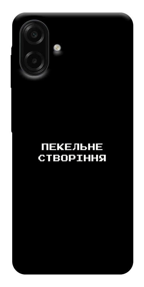 Чехол Пекельне створіння для Galaxy A07