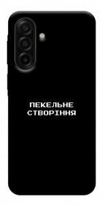 Чехол Пекельне створіння для Galaxy A17 5G