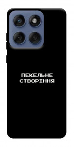 Чехол Пекельне створіння для Motorola Edge 60 Fusion