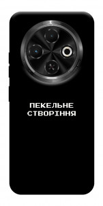 Чохол Пекельне створіння для TECNO Spark 30C (KL5n)