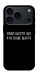 Чехол Ваше щастя для iPhone 17 Pro Max