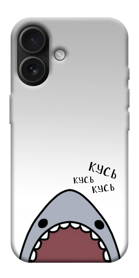 Чехол Акула кусь кусь для iPhone 17
