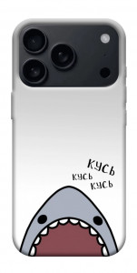 Чехол Акула кусь кусь для iPhone 17 Pro Max
