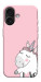 Чехол Unicorn love для iPhone 17
