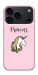Чехол Princess unicorn для iPhone 17 Pro Max