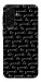 Чехол Be good для Galaxy A17 5G