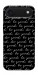 Чохол Be good для iPhone 17 Air