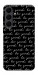 Чехол Be good для Galaxy S25 FE