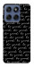 Чохол Be good для Motorola Edge 60 Fusion