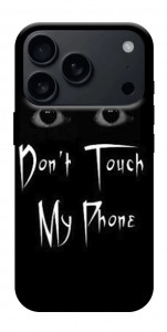 Чехол Don't Touch для iPhone 17 Pro Max