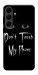 Чехол Don't Touch для Galaxy S25 FE