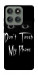 Чохол Don't Touch для Motorola Edge 60 Pro