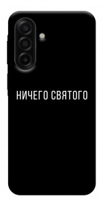 Чехол Ничего святого black для Galaxy A17 5G