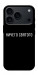 Чехол Ничего святого black для iPhone 17 Pro Max