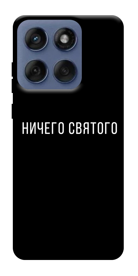 Чохол Нічого святого black для Motorola Edge 60 Fusion