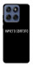 Чохол Нічого святого black для Motorola Edge 60 Fusion