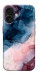 Чехол Розово-голубые разводы для iPhone 17