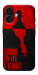 Чохол Born to be a king для iPhone 17