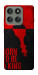 Чохол Born to be a king для Motorola Edge 60 Pro