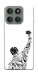 Чохол Rocky man для Motorola Edge 60 Pro