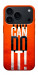 Чехол You can do it для iPhone 17 Pro Max