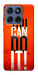 Чохол You can do it для Motorola Edge 60 Fusion
