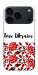 Чехол Love Ukraine для iPhone 17 Pro Max