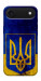 Чехол Украинский герб для iPhone 17 Air