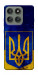 Чехол Украинский герб для Motorola Edge 60 Pro