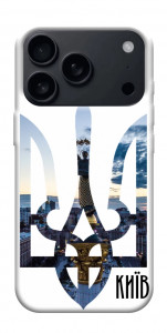 Чехол Київ для iPhone 17 Pro Max