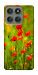 Чохол Макове поле для Motorola Edge 60 Pro