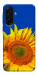 Чехол Sunflower для Galaxy A17 5G