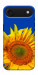 Чехол Sunflower для iPhone 17 Air