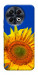 Чохол Sunflower для TECNO Spark 30 Pro (KL7)
