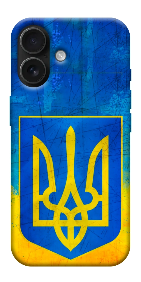 Чохол Символіка України для iPhone 17