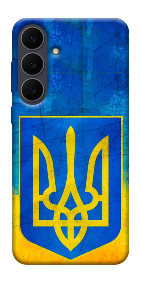 Чехол Символика Украины для Galaxy S25 FE