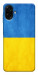 Чохол Флаг України для Galaxy A07