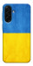 Чохол Флаг України для Galaxy A17 5G