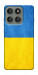 Чохол Флаг України для Motorola Edge 60 Pro