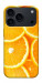 Чехол Orange mood для iPhone 17 Pro Max