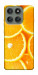 Чохол Orange mood для Motorola Edge 60 Pro