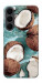 Чехол Summer coconut для Galaxy S25 FE
