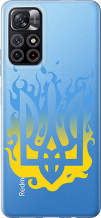 Чехол для Xiaomi Redmi Note 11 5G Герб v1 (Желтый)