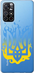 Чехол для Xiaomi Redmi Note 11 5G Герб v1 (Желтый)