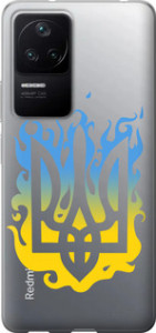 Чехол для Xiaomi Poco F4 Герб v1 (Жовтий)
