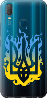 Чохол для Vivo Y11 Герб v1 (Жовтий)