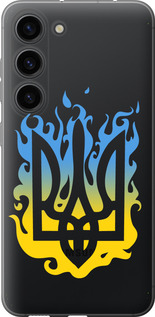 Чехол для Samsung Galaxy S23 Герб v1 (Жовтий)