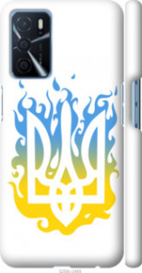 Чехол для Oppo A54s Герб v1 (Желтый)